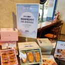 GS25 일곡청솔점 이미지