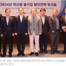 세진SC 이미지