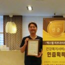 맥스웰피부과의원 네이버블로그