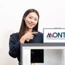 몽플렉스