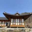 분위기 좋고 따뜻한 화천펜션 :: 다가가다한옥 예심방 후기