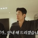 김대희 카카오 검색결과