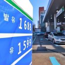 기름7 이미지