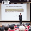 밀양전기