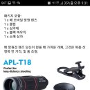 텔레스코프 이미지