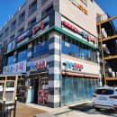 장호밥사랑 이미지