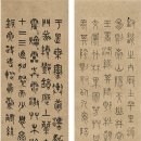 유림-1163 이미지