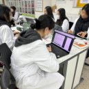 연수여자고등학교 내 이미지