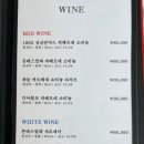 우가현