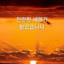 개인택시 조합회원님~^^ 이미지