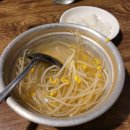 설빙(인제점) 네이버블로그