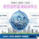 경기도 수원시 권선구 세지로126번길 27 (권선동) 네이버블로그