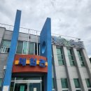 환평약초체험마을 | 아이들과 함께한 &#34;충북_옥천&#34;여행 [달빛마을_토종 벌집꿀 내리기] 체험