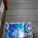 광명공판장 이미지