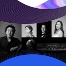 바리톤 고성현 With 프렌즈 이미지