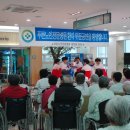 한국노인병원 이미지