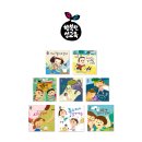 아람교육 - 북구 사청7길 7 | 아람교육