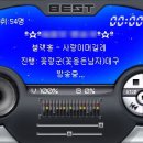 플래쉬 기반 플레이어 (스킨1번~스킨39번) 이미지