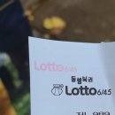 창동미소점 이미지