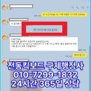 채움 행정사 사무소 이미지