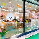 맘마멍냥 이미지