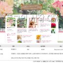 수림플라워