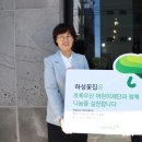 초록꽃집 - 춘천시 영서로 2352-21 | 초록꽃집