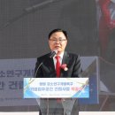 공간성장연구소 이미지