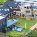 느링느링스테이 이미지