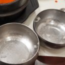 금장한식 이미지