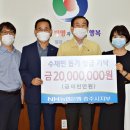 NH농협은행 충주지부 이미지