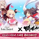 ㈜골드타워 이미지