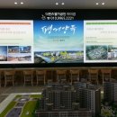 더퀸즈웰가공인중개사사무소 이미지