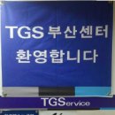 삼보사무기기 티스토리
