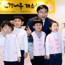 방학3동 주민센터 이미지