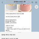 글리베이크하우스 이미지