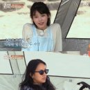 하루곽지민박