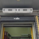 (주)성보시스템 이미지