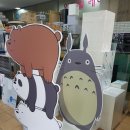 대원이앤비