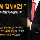 법률사무소해안
