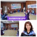 정월샛터경로당 이미지