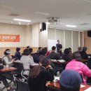 농산물가공교육장 이미지