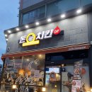 인계동 치맥 돈치킨 : 살얼음맥주 최고에용