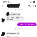 더그릴육선 인천논현점 이미지