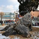 곤지암생활체육공원 이미지