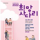 예스사다리 이미지