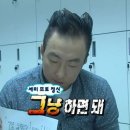 헬로우짐 이미지