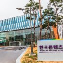 동국대학교 영상대학원(전문) 이미지