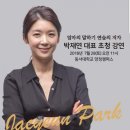 리플러스 이미지