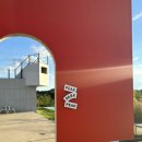 옥계2공단로2-14 이미지